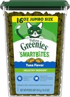 3pk Greenies Feline Smartbites Healthy Indoor Cat Treats  Tuna Flavor  16 Oz Tub