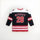 New Disney Parks Mickey Mouse Hockey Jersey Adult Large Black Red 28 Wdw White