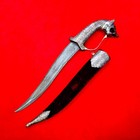 Vintage Indo-persian Mughal Islamic Silver Magar Makar Dagger Khanjar Jambiya