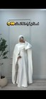 Embellished 2 Piece Abaya With Scarf  White Size M