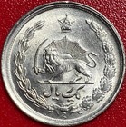 1975  1354   oman 1 Rial Lion Sword Collectable Cu-ni  no Silver  1 7gr 18 3mm