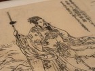 Morikawa Chikashige Japanese Woodblock Print  cao Cao Mengde  Edo Authentic