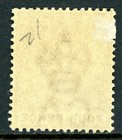 Malta 1885 British Qv 4p Brown Scott  12 Mnh U486                   