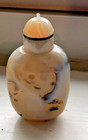 Antique Or Vintage Chinese Agate Stone Snuff Bottle W  Agate Stopper With Nub