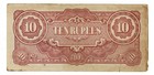 Burma 10 Rupees 1942 nd  P-16  Wwii Japanese Occupation  jim  Myanmar Banknote