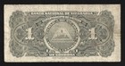World Paper Money - Nicaragua 1 Cordoba 1945 P90b   Vg Cond 