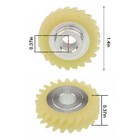 Genuine Kitchen Aid Mixer Replacement Worm Gear - Genuine Gear