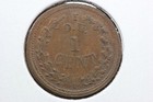 1863 Civil War Token I O U 1 Cent 4awb