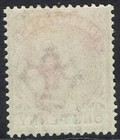 Trinidad 1883 Qv 1d 