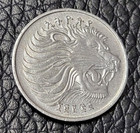 1977 Ethiopia 1 Santeem Coin