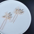 Bridal Hair Pieces Wedding Pin Crystal Flower Rhinestone Faux Pearl Girls