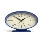  Ronnie Alarm Clock   Oval Retro Design   Blue Soft Rubberised Silicone Blue
