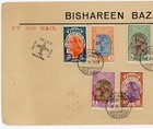 Ethiopia Sc c1-10 complete Set -addis Abbeba-18 viii 1929-souvenir Use-very Scar