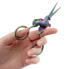 Jubileeyarn Unicorn Embroidery Craft Stainless Steel Scissors - 1  3  10 Sets