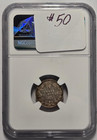 1911 Canada 10 Cents Ngc Xf 45 Certified Coin