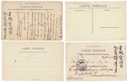 French Indochina China 4 Old Postcards Tonkin Langson Yunnan Dieulefils