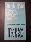 1968 Registered Malaysia Airmail Cover And Booklet Kuala Lumpur To Germany