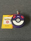 Pokemon X Target Bag Charm Pokeball Great Ultra Master Ball 30th Anniversary Qty