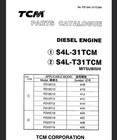 Tcm Fd15t12  Fd18c12  Fd18t12 Diesel Forklift Parts Catalog Manual Pdf Usb