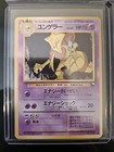 Vintage Pokemon Cards - Vending Series 3  - Lot Of 12 - Nm  mewtwo   Pack Fresh