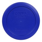Pyrex 7200-pc Cadet Blue Plastic Food Storage Replacement Lid Cover  2-pack 