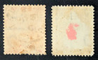 1885-90 St  Vincent Stamps  2 1 2d On 1d Lake   Blue Qv Surcharge Used Sc 40  49