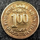 Speedy Car Wash - Good For  1 00 In Trade Carwash Token 25mm  c1714 