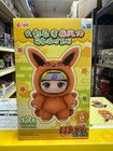 Pop Toy  Naruto Beast Series Plush Blind Box Figure Gift 1pc Random Labubu