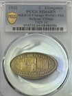 1933 Chicago Worlds Fair - Belgian Village Elongated Cent - Pcgs Ms64 Bn-top Pop