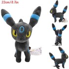 Shiny Umbreon Plush Soft Toy Doll Stuffed Animal Teddy 8 