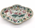Antique Chinese Import Offering Dish Tray Famille Rose High Footed Porcelain