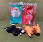 Mcdonalds Ty Teenie Beanie Baby- Zip  Twigs  Freckles   25 Yrs Of Happiness Bear
