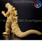Godzilla Figure 1964 Movie Monster Series Shachihoko Color Ver Store Limited