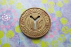 New York City Transit Token New York Subway Fare Token New York Transit Token