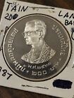 1987 Thailand 200 Baht Silver Coin - Bu - Wwf 25th Anniversary