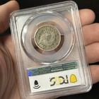 1853 Seated Liberty Quarter 25c Pcgs Xf45 Arrows And Rays Great Original Coin