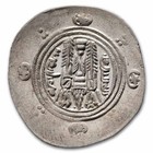 Governors Of Tabaristan Ar Silver Hemidrachm  780-793 Ad  Xf