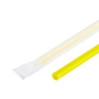 Karat 9   Giant Straws  8mm  Paper Wrapped - Yellow - 2 500 Ct  C9075  yellow 