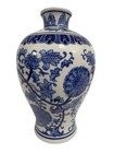 Blue   White Chinoiserie Porcelain Floral 11    New Vase  Lovely 
