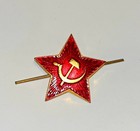 Soviet Ussr Red Star W  Hammer And Sickle Badge Insignia Lot Of 10