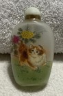 Chinese Snuff Bottles Hand Painted Cat Flowers Vintage 3 