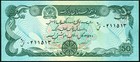 Afghanistan 50 Afghanis 1979 Seal   Dar-al-aman Palace Kabul P57a 2  Unc