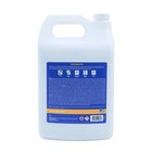 Malco Maxproduction Compound - 1 Gallon