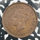 1944 Mauritius 5 Cents Lot f9293