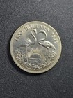 1971 Bahamas  2 Flamingo - Silver  0 925 Fine  0 89 Oz Asw  - Solid Unc  Stk n41