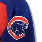 Majestic Chicago Cubs Womens Cool Base Short Sleeve Baseball Jersey Shirt M