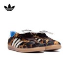 Brand New Adidas Samba Pony Wales Bonner Leopard  New With Box- Ie0578