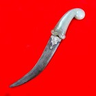 Vintage Indo-persian Mughal Sikh Jade Silver Damascus Parrot Khanjar Dagger