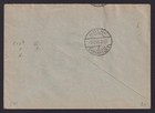 Latvia 1942 Ostland  Registered Cover Alt-schwanenburg  vecgulbene Manor   Wwii