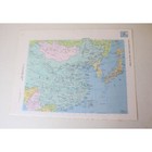 China Mongolia Korea Japan Taiwan Cosmopolitan Atlas Map Vintage 91263